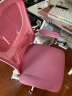 星奇堡 电脑椅家用学习升降椅子书桌椅办公人体工学电竞椅写字舒适7久坐 【舒适款】白框粉网+海绵坐垫 实拍图