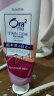 皓乐齿（Ora2）三重净白去渍配方牙膏（鲜桃薄荷140g）果味 强效去渍美白 实拍图