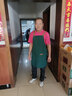 佰惠嘉诚围裙定制logo印字水果超市餐饮专用火锅店服务员围腰女时尚工作服 A06-墨绿色 标价为单条围裙价格 实拍图