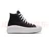 匡威（Converse）女子 ALL STAR系列 厚底高帮松糕帆布鞋 568497C 36码US5.5码 实拍图