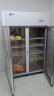 星星（XINGX）展示柜冷藏保鲜柜双开门立式冰柜 冰箱商用大容量饭店食堂厨房点菜蔬菜水果 双门铜管冷藏保鲜柜 BC-980Y 晒单实拍图