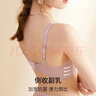 欧迪芬内衣女无钢圈文胸套装蕾丝内衣内裤小胸聚拢胸罩 XB0330 实拍图