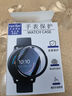 十闪 小天才手表表带q1a/Q2A/z8/z7/z6s/z6/z5A/z2/z3/y01a/05/D3/z1s/D2儿童电话手表配件 黑绿色 实拍图
