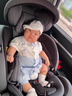 宝之轩儿童安全座椅汽车用0-4-12岁婴儿可坐可躺宝宝车载坐椅i-Size认证 支撑腿+遮阳棚+360旋转反向可躺 实拍图