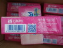 扇牌内衣裤专用皂洗内裤皂内衣肥皂透明皂除螨抑菌去污洁净整箱批发 180*15块 内衣裤皂 实拍图