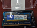 协德 (XIEDE)笔记本DDR3 1066 1067 2G 电脑内存条 16片双面颗粒 实拍图