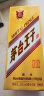 茅台（MOUTAI）王子酒 金王子 酱香型白酒 53度 500ml*1 单瓶装 实拍图