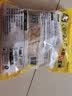 钓鱼王生鲜嫩玉米粒鱼饵发酵打窝料老坛五谷杂粮饵料鲤鱼草鱼野钓水库 新鲜嫩玉米（内含2包 共940g） 实拍图