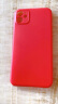 麦麦米适用iphone 11 pro max手机壳 苹果11手机超薄磨砂透明精孔11pro保护套简约 苹果11【6.1】中国红 实拍图