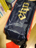英途（etto）鞋包运动包学生鞋包足球鞋包 便携式鞋包两双装 BGS302 BGS311双拉-深蓝/红 实拍图