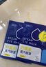 蒸汽眼罩热敷舒缓眼干眼涩热敷眼罩睡眠遮光黑眼圈叶黄素眼罩 【2片体验装】叶黄素蒸汽眼罩 实拍图