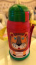 虎牌（TIGER）儿童保温杯卡通吸管杯MML-C06C-EL小狮子630ml 晒单实拍图