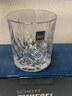 肖特圣维莎（SCHOTT ZWIESEL） 【可定制】德国原装进口无铅水 威士忌酒杯雕花威士忌酒杯洋酒杯 炫华（彩盒） 334ml 2只 实拍图