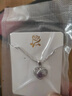 建禄爱心形银项链吊坠手链女士首饰轻奢高级感生日礼物送女友妈妈老婆 套装1（九朵玫瑰花礼盒+证书） 实拍图