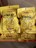 徽班（huiban） 新籽现炒 徽班香酥花生米袋装花生米下酒菜 安徽特产零食小吃 徽班花生米120g*5袋 实拍图