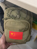MAXGEAR马盖先印鱼胸包 男户外运动骑行单肩背包军迷彩多功能战术斜背包 卡其色 实拍图