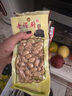 老倔厨老倔厨花生米花生仁108g(8口味可选) 即食零食下酒菜 （108g*8袋）自选口味(默认混搭) 实拍图
