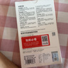 0度 适用苹果13Promax 17e 16e防窥钢化膜康宁玻璃医用护眼防蓝光防射线防眩光手机膜防爆耐刮手机膜 AG防眩 苹果17e/16e/13Pro-6.1英寸 实拍图