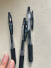 斑马牌（ZEBRA）中性笔替芯 考试用芯（适用JJ15/JJZ58/JJZ15W）0.5mm子弹头笔芯 JF-0.5芯 RJF5 黑色 10支装 晒单实拍图
