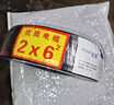 诺娜（NONA）铝线电线国标16平方铝芯电缆线2芯护套线双芯家用户外电源线 国标6平方(国标线芯) 50m 实拍图
