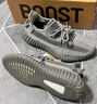 阿迪达斯 （adidas）三叶草男鞋Yeezy350椰子鞋低帮透气缓震休闲运动跑步鞋IF3219 IF3219/水泥灰(偏紧) 42 建议拍大一码(260mm) 实拍图