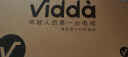 Vidda 海信电视 R43 43英寸全高清超薄全面屏电视 智慧屏 1G+8G 教育游戏 智能液晶电视以旧换新43V1F-R 实拍图