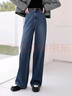 百图betu女装春季新款复古洗水牛仔高腰及地阔腿裤女2401T62 牛仔色 M 实拍图