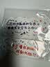 缔羽 励志文字贴纸鼓励奖励小贴纸语录儿童小学生奖品励志贴纸100贴 实拍图
