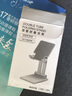 众得利手机支架桌面平板iPad支架可折叠升降调节床头懒人直播架子适用于苹果华为小米三星 【双杆加重】可折叠+自由伸缩【平板推荐款】 实拍图