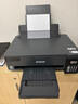 爱普生（EPSON）L11058 A3+大幅面墨仓式彩色图形设计专用单功能打印机 无线wifi (L1300升级款） 实拍图