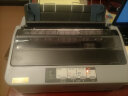爱普生（EPSON） LQ-520K 80列票据打印机 针式打印机 LQ-300KH升级款 LQ-520K  [领100红包] 晒单实拍图