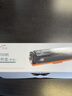 伟彩（vcolor）cf294a硒鼓适用惠普m148fdw/m149fdw/m118dw系列黑白激光打印机易加粉硒鼓粉盒 兼容惠普M148系列—易加粉粉盒（单支）不含芯片 实拍图