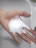 优时颜（UNISKIN）洁面慕斯净颜清润洁泡150ml*2温和清洁氨基酸保湿慕斯洗面奶 实拍图