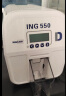 译维（Ezscan） ING550彩色证卡打印机员工工作证ic门禁制卡机厂牌pvc卡片打印机 ING550D（双面+网口） 晒单实拍图