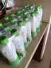 ifif【赵露思推荐】泰国进口纯香水椰椰子汁饮料 椰子水350ml*24瓶 晒单实拍图