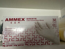 爱马斯（AMMEX）一次性手套乳胶橡胶家务食品卫生医生检查医用耐用清洁防护家用 标准款乳胶【100只装】 M 码 实拍图
