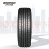 普利司通（Bridgestone）汽车轮胎 215/55R18 95V H/P SPORT 配套逍客/科雷嘉 适配传祺GS4 晒单实拍图