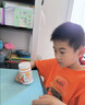 小葵花氨基丁酸γ儿童青少年生长素钙片钙铁锌成长维生素矿物质片咀嚼片 3瓶-共180克【周期装】 实拍图