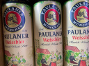 保拉纳（Paulaner）柏龙 经典小麦白啤 500ml*24听 德国进口 实拍图