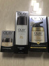玉兰油（OLAY）多效修护套装护肤品套装多效修护面霜化妆品护肤套装补水保湿面霜 洁面+水+眼霜+面霜+防晒霜 实拍图