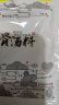 雅叔重庆酸辣粉袋装特色网红小吃非油炸速食麻辣粉丝宵夜早餐方便食品 实拍图