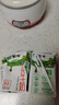 菌丝生活增强型酸奶发酵菌粉 家用原味乳酸菌益生菌双歧杆菌 套餐3：2包+小酸奶机 实拍图