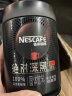 雀巢（Nestle）速溶美式黑咖绝对深黑0糖0脂*深烘无糖运动健身燃减防困200g听装 实拍图