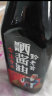 黔老翁 酱油赤水头道晒酱油2.5L无零添加剂红烧730天黄豆酿造老式酱油 1000天晒酱油【500ml*1瓶】 实拍图