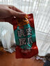 德州扒鸡【虎皮凤爪160g/袋】独立包装 鸡爪 卤鸡爪 零食 休闲零食 五香味160g*1袋 实拍图