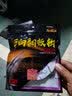 渔永记钓鱼钩盘钩套装爆炸钩饵料海杆抛竿翻版八爪鱼勾防挂底渔永记 鬼犽伊势尼13号1包【4付2主线】 其他 实拍图