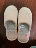 洁丽雅棉拖鞋女冬季室内家居拖鞋男情侣防滑保暖卡通软底毛绒拖鞋 刺绣粉 40-41 （适合39-40） 实拍图