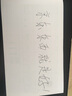 和梦想一起成长·芭比美绘故事集：秀出百变美丽(一年级二年级三年级四五六年级寒假课外阅读书籍) 实拍图