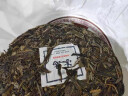 雨林古树茶 茶叶 云南古树普洱茶生茶 2015年千汇系列生茶饼 100g/片 2015年苦甜茶100g 实拍图