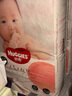 好奇（Huggies） 铂金装纸尿裤元气桃桃尿不湿金装婴儿男女通用尿裤超薄耐用 铂金装S70片【4-8kg】 实拍图